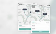 智慧公交APP小程序开发如何解决市场痛点？