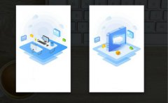 移动办公APP开发对企业来说有哪些帮助？