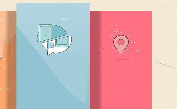 移动商城APP开发