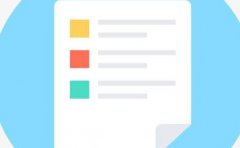 一个智能硬件软件开发前的准备工作？