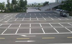 智能停车场APP开发流程是怎样的？