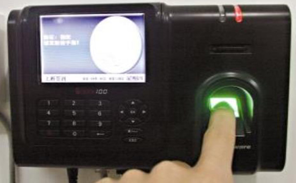 考勤类小程序开发,广州App开发