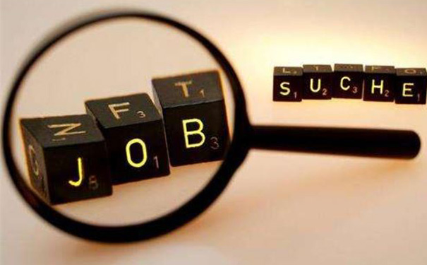 求职招聘类APP开发功能介绍