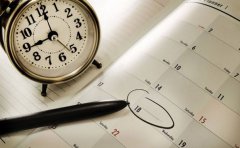 时间规划小程序开发具备哪些优势