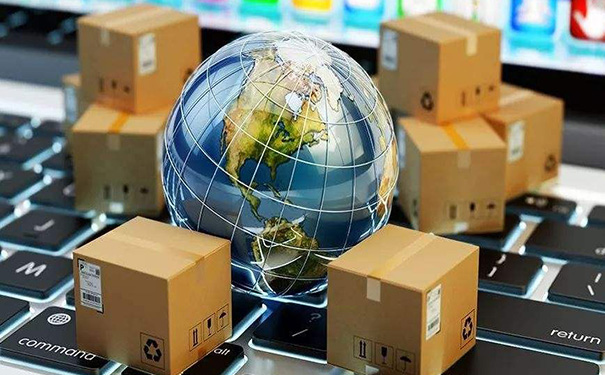 类似网易考拉APP开发,跨境电商软件开发