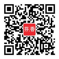 芬香二维码