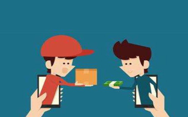 二手电商APP开发