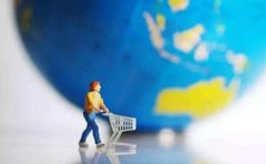 海淘代购APP开发费用周期浅析