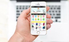 微商城APP开发具备哪些优点？