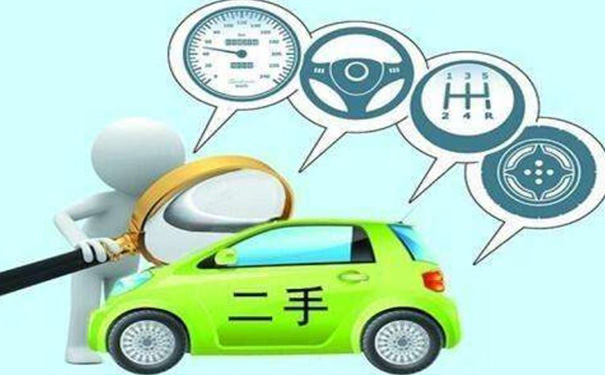 二手车交易APP开发,打车APP平台