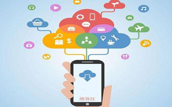 移动考勤小程序开发,外勤管理类APP开发