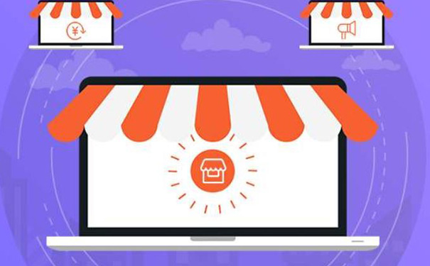 分销商城APP软件开发,销售系统开发