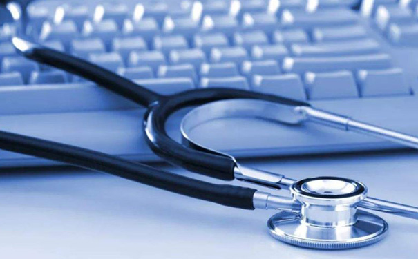 在线问诊APP软件开发,线上问诊小程序