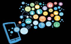 APP软件开发主要流程和报价浅析