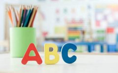 英语培训机构APP开发如何脱颖而出？