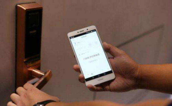 智能锁APP开发,智能门禁软件