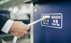 行李托运APP开发主要功能优势介绍