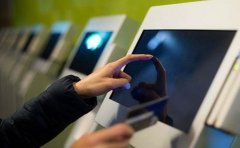 政务APP开发有什么意义？