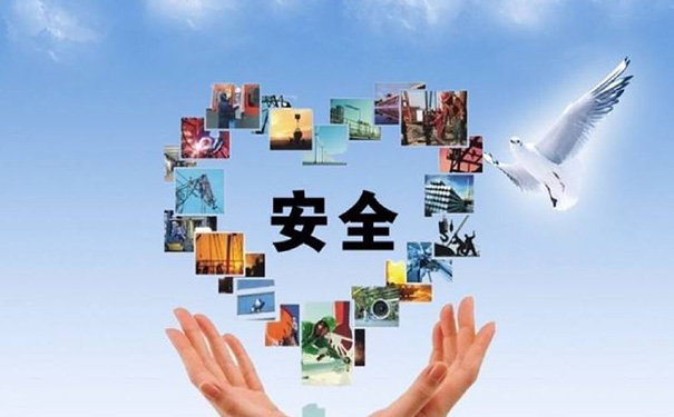 安全教育小程序开发,安全教育APP