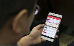 政府党建APP开发能给用户提供哪些便利？