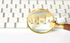 新闻APP开发有哪些用处？