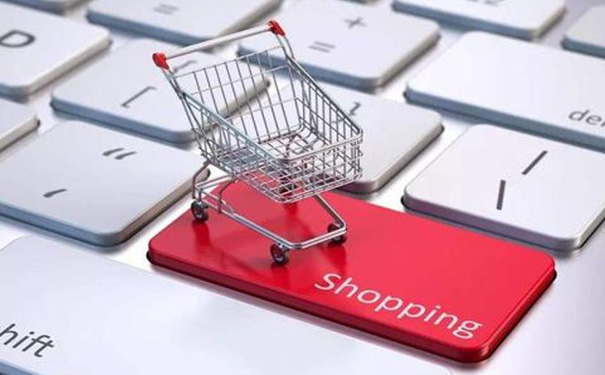 新零售APP开发,电商APP