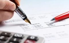 智能税务APP开发，方便用户完成交税操作