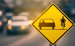 顺风车APP开发需要多少钱？