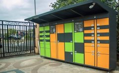 智能快递柜APP开发具备哪些优势？