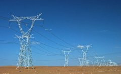 掌上电力APP开发，支持用户在线缴费