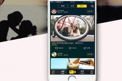 类似最右APP开发能够提供哪些娱乐功能板块