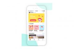 英语学习APP开发帮助用户提升英语能力