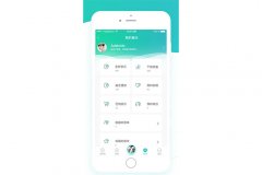 类似QQ音乐APP开发具有什么价值