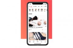 美妆APP开发为何能够流行火热起来