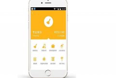 家政APP开发当前市场需求及功能分析