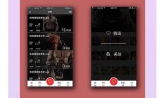 健身教练APP开发需要注意什么