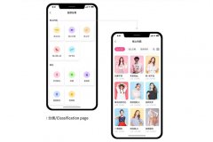 电竞陪玩APP软件开发拓展线上预约渠道