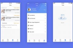 按摩养生店APP开发需要具备什么功能